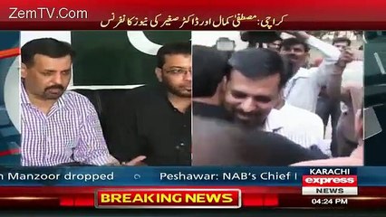 Mustafa Kamal & Dr Saghir Press Conference – 7th March 2016
