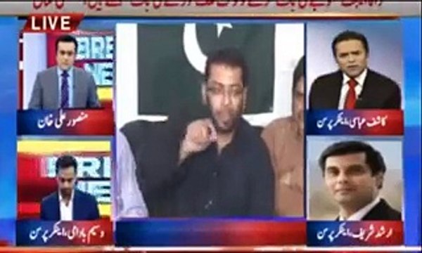 Waseem Badami , Kashif Abbasi And Mansor Ali Khan Hinting The Script Writer Of Mustafa Kamal