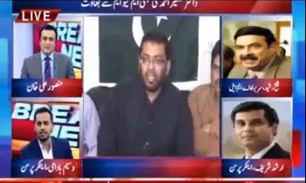 Waseem Badami and Sheikh Rasheed fight