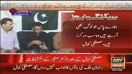 Yeh RAW Ka Agent Soobe Banane Ki Batein Karta Hia