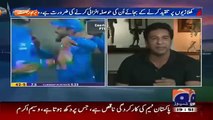 Wasim Akram is all set and ready to support Shahid Afridi