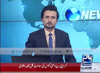 KP Accountability Commission Chief Investigation Officer Resigns
