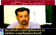 What Said Mustafa Kamal About Pakistani People