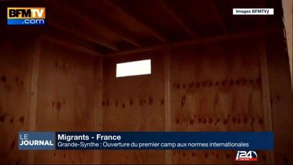 Grand-Synthe: ouverture du premier camp aux normes internationales