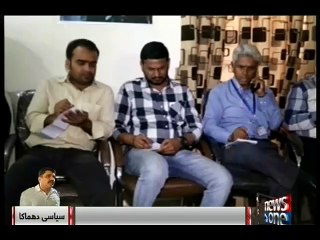 Getting unprecedented response from people: Mustafa Kamal