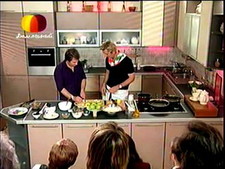 Сицилийский яблочный торт