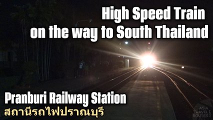 High Speed Train on the way to South Thailand