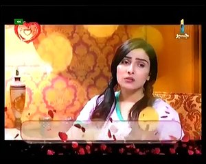 Teri Meri Love Story TeleFilm Promo