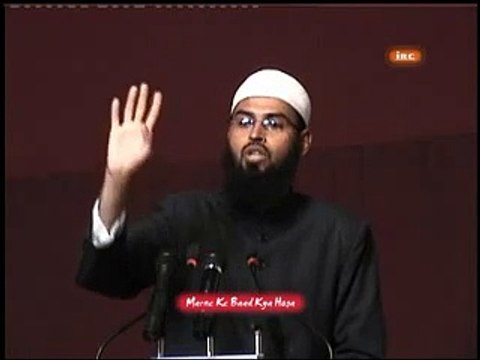 Maut Ke Baad kya Hoga by Adv. Faiz Syed