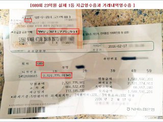 관악출장마사지 【OIO↔9①③4↔9639】 선입금없는 관악출장안마
