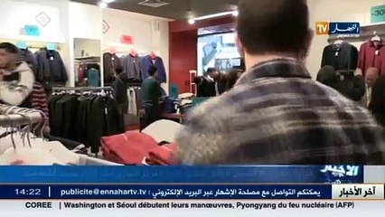 عشرات الالاف من الزبائن ارتادوا يوميا المركز التجاري لباب الزوار بسبب التخفيضات