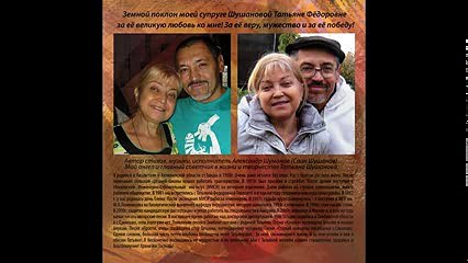 13 Sumanov Stari kolodec