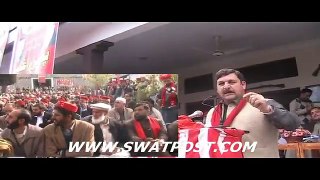 awami national party convention in Koza Bandi swat