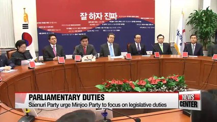 Rival parties differ on approach to general election