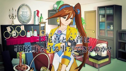 Ace Attorney 6 - Trailer #2