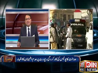 Karachi Agwa Braye Tawan Main kon Log Mulawis Rangers ne sab Bata Dia