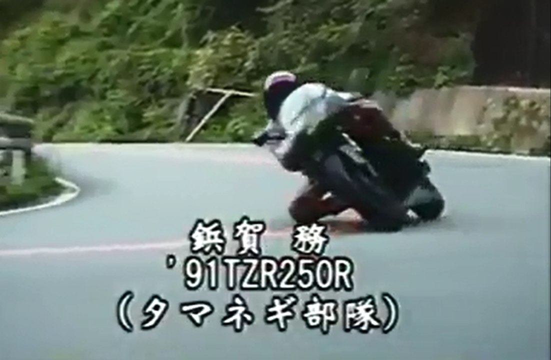 Des motards japonais bien énervés