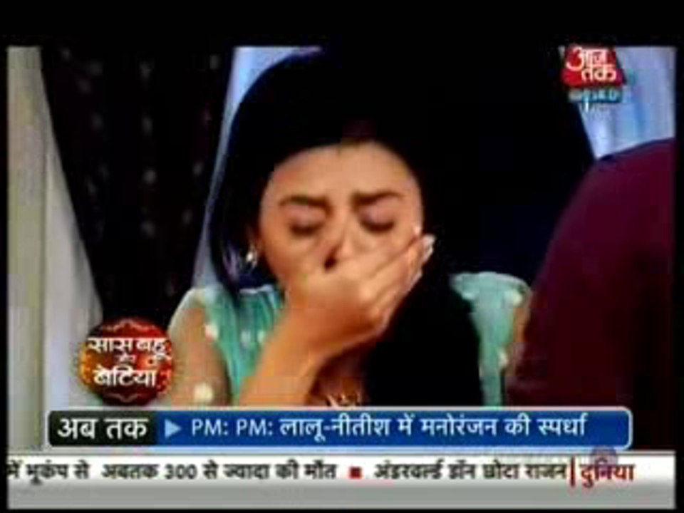 Swara Ki Pregnancy KI Baat Sunn Kar Sanskaar Ko Laga Shoch 7th March 2016 Swaragini