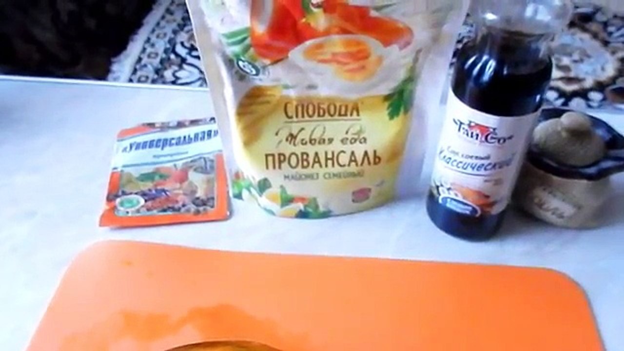 Терпуг, запечённый в духовке рецепты очень вкусный попробуйте приготовить
