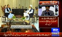 Nuqta e Nazar – 7th March 2016