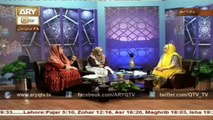 MERI PEHCHAN 7th March 2016