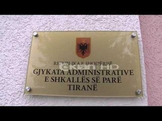 GJYKATA ADMINISTRATIVE RREZON AMA-N