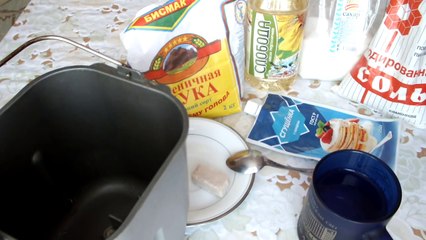 хлебопечка французский хлеб French bread bread maker