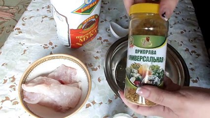 РЫБА МОРСКОЙ ЯЗЫК В КЛЯРЕ РЕЦЕПТ как пожарить рыбу вкусно