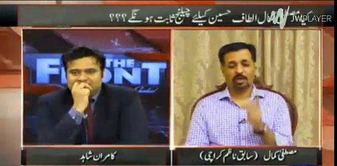 Mustafa Kamal warning to Farooq Sattar