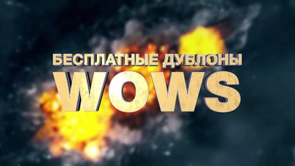 #Полундра - Все важные изменения патча 0.5.3