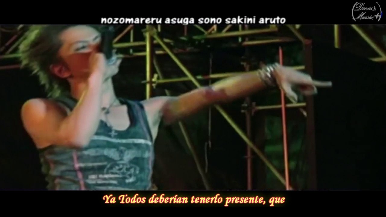 L'arc~en~ciel - LINK Live  ! sub español