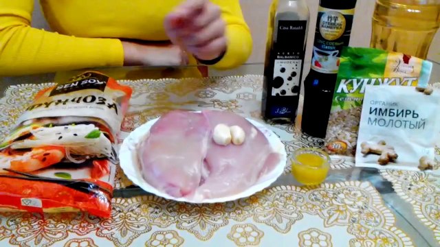 Курица в соусе Терияки.Куриное филе (куриная грудка)в японском стиле