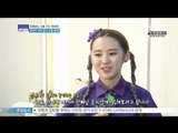 [Y-STAR] NC.A becomes a model of baking company (가수 앤씨아, 아이유 이어 광고모델 발탁 '영광')