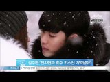 [Y-STAR]Kim Soohyun,