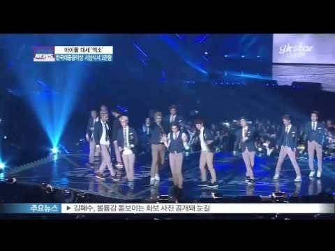[Y-STAR] EXO gets 2 awards at Korean public music award(엑소, 한국대중음악상 시상식서 2관왕)