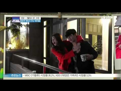 [Y-STAR] 'My love from the star' ending party ([별에서 온 그대] 종방연 현장)