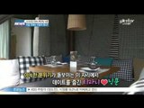 [Y-STAR] How have Tiffany & Nichkhun dated? (티파니♡닉쿤, 비밀 연애는 어떻게 했나?)