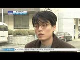 [Y-STAR] A first trial regarding director 'Chae Heungduk' death (고 채홍덕 감독 사망 관련 첫 공판)