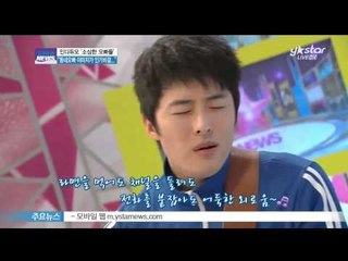 [Y-STAR] A band 'Sosimhan Boys' interview (떠오르는 인디듀오 [소심한 오빠들], '동네오빠 이미지가 인기비결')