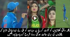 Virat Kohli Trolling Bangladeshi Fans in AsiaCup Final Match