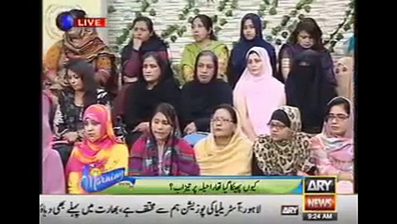 What Happened In Sanam Baloch