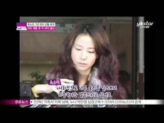 [Y-STAR] Recent lives of Ok Sori (옥소리, 극비 재혼 후 두 아이 출산)