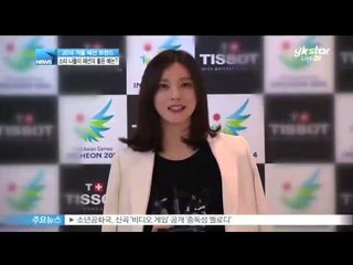 [Y-STAR] Stars' outing fashion in this winter (2014 겨울, 스타 나들이 패션의 좋은 예는)