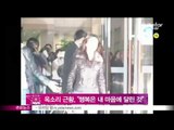 [Y-STAR] A recent life of Ok Sori (옥소리 근황, '행복은 내 마음에 달린 것')