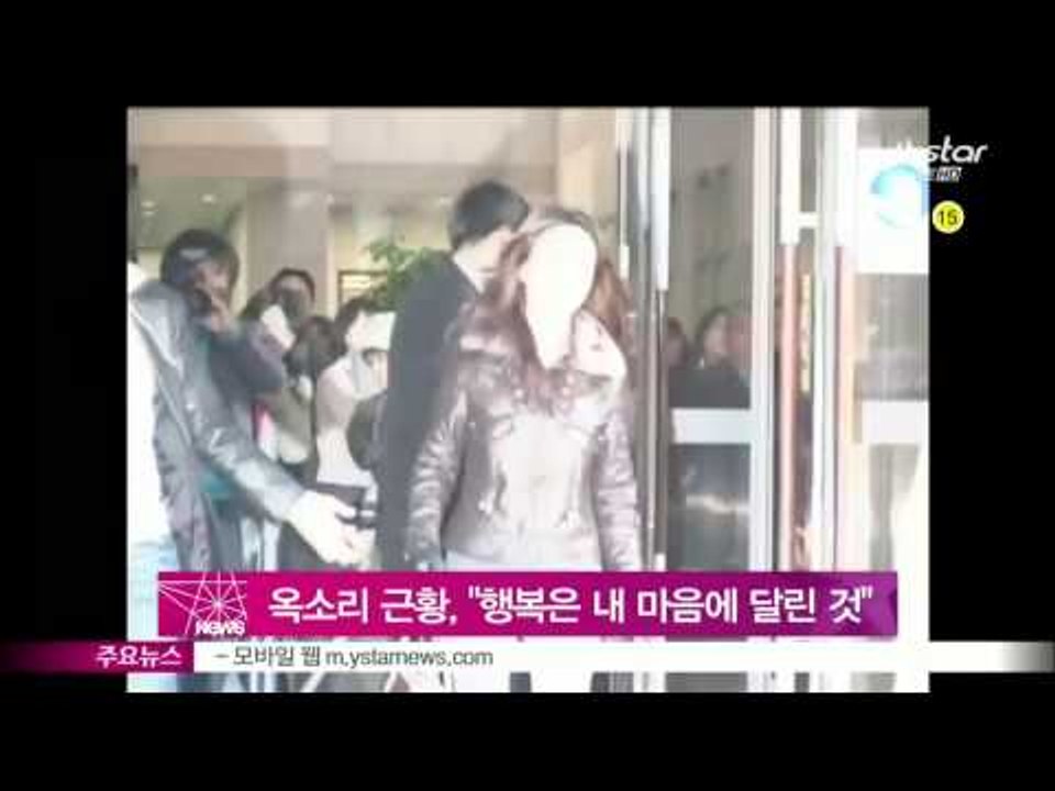 [Y-STAR] A recent life of Ok Sori (옥소리 근황, '행복은...
