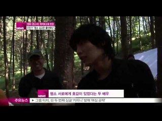 [Y-STAR] Lee Minki says that he likes Kim Koeun at 'Monster' press conference([몬스터], 이민기 '김고은 좋아했다')