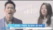 [Y-STAR] Jun Ji-Hyun & Lee Jung-Jae dances the 'Good Looking Dance' (전지현·이정재, '잘 생겼다 춤' 화제)