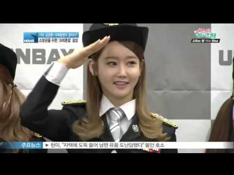 [Y-STAR] Kim Janghoon & Crayon pop work together (가수 김장훈 크레용팝, 소방관 위한 콜라보레이션 '크레훈팝' 결성)