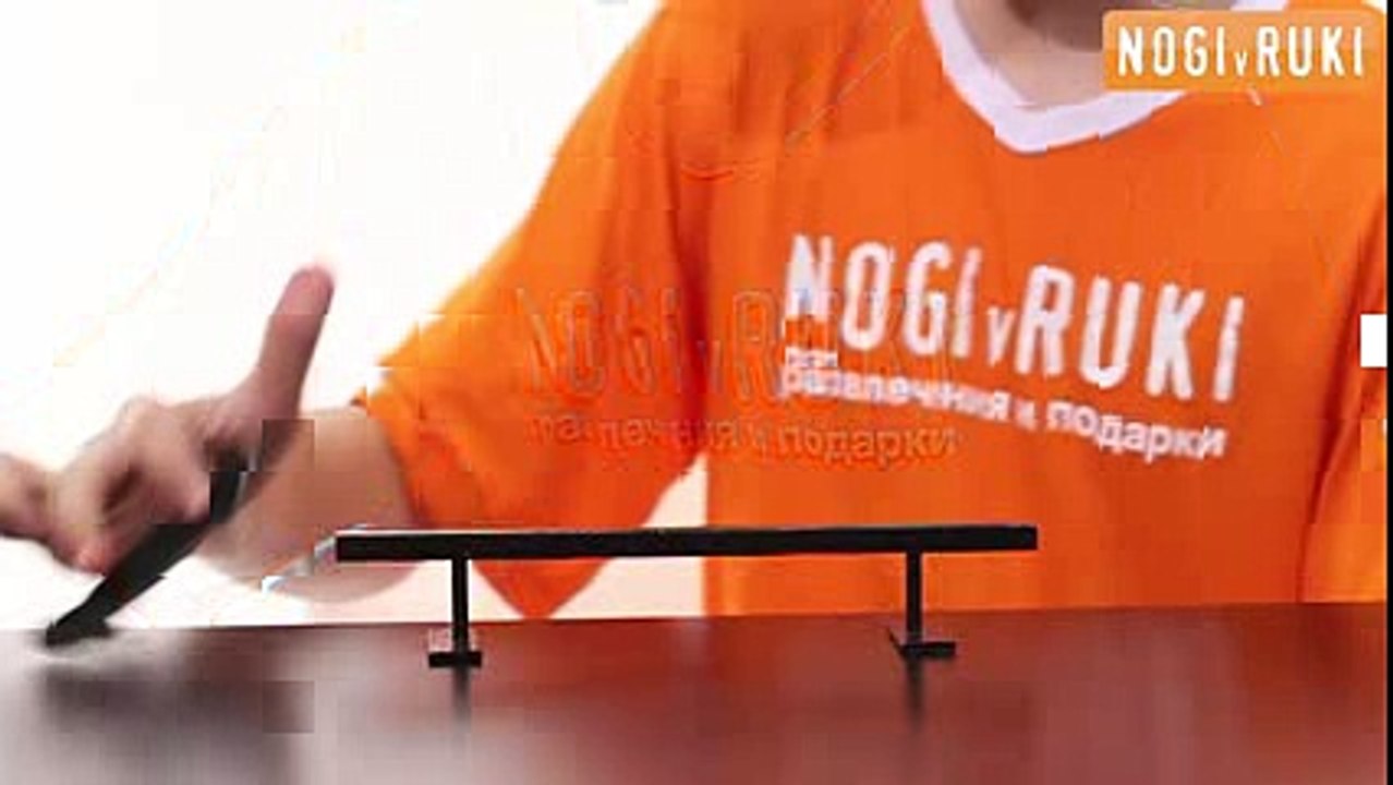 Switch Frontside Nosegrind