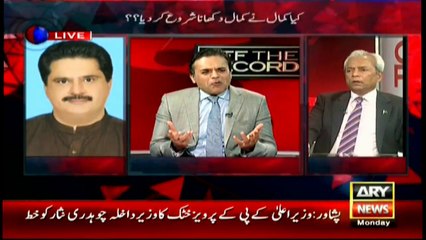 Merchant admitted reality of documents found by Scotland Yard, says Hashmi